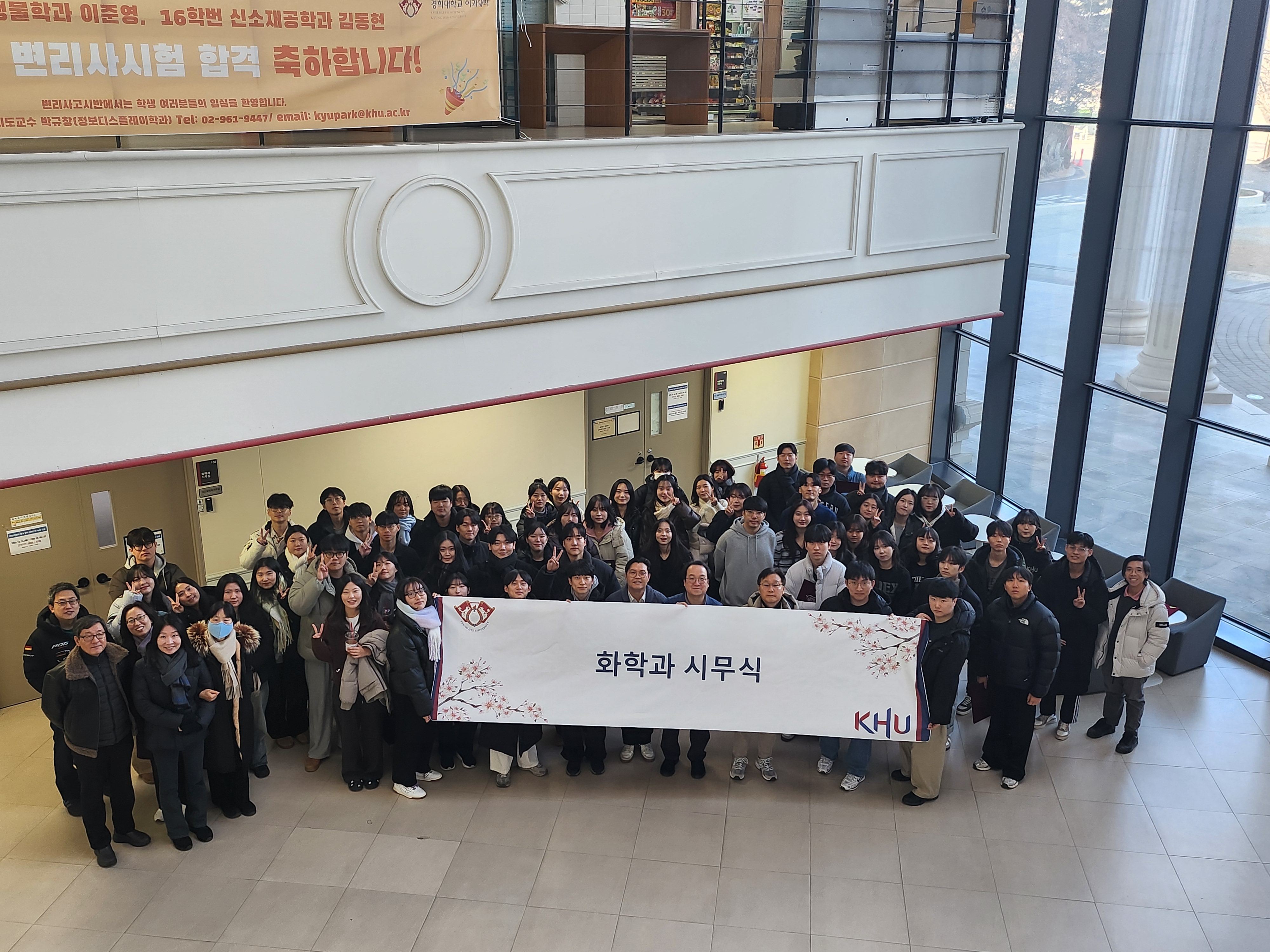 KakaoTalk_20260115_142612257_01.jpg